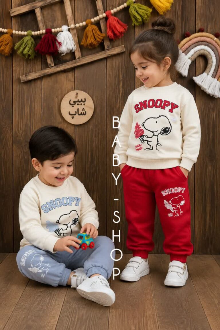 بلوز شلوار اسنوایی کد 1041